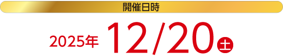 0ca0a440c9ee3a002dcd260f4bddb5ab