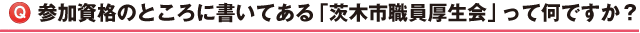 sp-qa4 sp-qa4